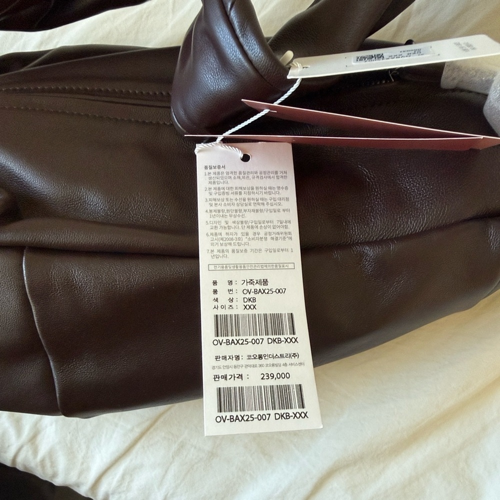 Korea Archivepke Turban Bag Sheepskin Headscarf Bag OVBAX25007 (brand new) - Picture 5 of 11